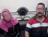 ضبط أمين مخازن بالإدارة الزراعية بالمحلة وزوجته لنصبهما على 9 مواطنين