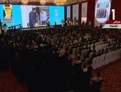 عرض فيلم تسجيلى بمؤتمر الشباب الخامس بحضور الرئيس السيسى