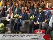 السيسي لموسى مصطفى موسى: مصر بتشكرك وتشرفت بوجودك بانتخابات الرئاسة