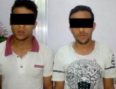 ضبط ساعى وشقيقه ارتديا النقاب واستوليا على 103 آلاف جنيه من شركة بالتجمع