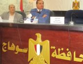 محافظ سوهاج يناقش خطة التخلص الأمثل للمخلفات والاستفادة منها