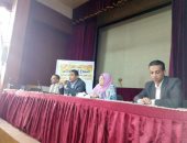 "التنوع البيولوجى وأثر تغير المناخ فى المحاصيل الزراعية" ندوة بإعلام قنا