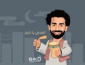 "محمود صبحى" يبدع فى رسومات فيكتور آرت للمشاهير بالزى الرمضانى.. أبرزهم "صلاح"