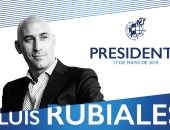 رسميًا.. لويس روبياليس رئيسًا للاتحاد الإسبانى لكرة القدم