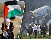 صور العالم هذا المساء.. تحطم طائرة كوبية " بوينج 737" على متنها 104 ركاب فى مطار هافانا.. الاحتلال يواصل قمعه ويصيب 58 فلسطينيا بالرصاص الحى فى غزة.. بريطانيا تبدأ العد التنازلى للزفاف الملكى للأمير هارى وميجان