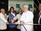 صور.. وزيرة الهجرة وعلى جمعة يفتتحان مائدة سحور مبادرة "فطارنا مع أهالينا" للمصريين فى الخارج 