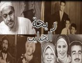 فيديو.. لمياء فهمى عبدالحميد تكشف أسرار طفولة والدها: ساحر الفوازير يتيم يعشق الرسم
