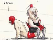 رسامو الكاريكاتير بإسرائيل يسخرون من "أردوغان": متاجر بالقضية الفلسطينية