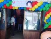 أهم 10 بوستات اليوم.. بشرى تنشر صورا من عيد ميلاد الزعيم عادل إمام 