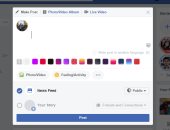 فيس بوك تعيد تصميم واجهة كتابة المنشورات