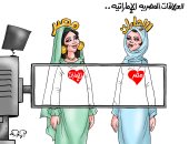 مصر فى قلب الإمارات.. والإمارات فى قلب مصر.. كاريكاتير اليوم السابع