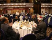صور وفيديو.. سياسيون ومحافظون ونجوم الفن والإعلام فى حفل إفطار الشبان المسلمين والمسيحيين