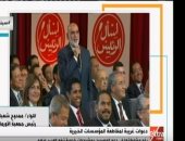 رئيس جمعية الأورمان: قصدت بتصريح "مفيش فقير فى مصر" إن الخير موجود كل بيت مصرى