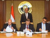 "التجارة" توقع عقدا مع اتحاد مصدرى الأقطان وجمعية قطن مصر لمدة 3 سنوات
