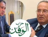 خريطة مصر السياسية تتغير.. الأحزاب بدأت العمل لتشكيل حزبين قويين يقودان المشهد السياسى.. حسام الخولى قيادى الوفد ينضم أمينا عاما لــ"مستقبل وطن".. وأكمل قرطام: المحافظين أقرب للوفد والتجمع فى تأسيس شراكه حزبية