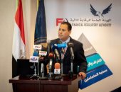 رئيس الرقابة يشكل لجنة تظلمات لمرشحى مجلس إدارة مصر للمقاصة