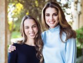 الملكة رانيا تنشر صورة مع ابنتها الأميرة سلمى: ابتسامتك تجعل حياتى أفضل