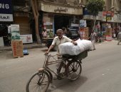 صورة اليوم.. قريب من خطوتى ولا لسة كتير يا مشوارى