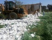 إزالة 41 حالة تعد على الأراضى الزراعية وأملاك الدولة بسوهاج