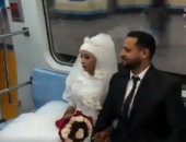 فيديو.. على أنغام أغنية "نعناع الجنينة" زفاف داخل مترو الأنفاق