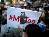 صور.. احتجاجات ضد التحرش الجنسى والعنف ضد المرأة فى اليابان