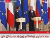 بوتين: روسيا ضد فرض أى عقوبات أحادية أمريكية على إيران