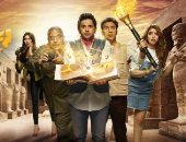 مسلسل ربع رومى الحلقة 8.. محاولات تأقلم خاطر و سلام مع والدهم الأسد 