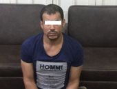 صور..الداخلية تحبط تهريب 80 طربة حشيش و500 قرص كبتاجون