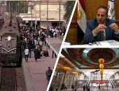 بالأرقام والمواعيد.. ننشر جدول تشغيل القطارات الإضافية بالعيد.. انطلاق 6 قطارات مكيفة و4 مميزة يوميا من 10 لـ26 يونيو.. زيادة تركيب 22 قطارا مكيفا آخرين بإضافة عربات.. وطرح مقاعدها للحجز قبل السفر بـ24 ساعة