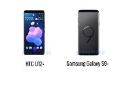 إيه الفرق.. أبرز الاختلافات بين هاتفى HTC U12+ وجلاكسى S9+
