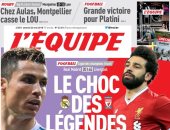 صدام الأساطير بين محمد صلاح ورونالدو حديث صحافة العالم.. صور