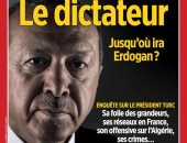 هتلر التركى يذهب للجحيم.. مجلة لوبوان الفرنسية تفضح ديكتاتورية أردوغان