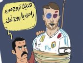 على طريقة "سليم الأنصارى".. أمير كرارة لـ"راموس": إلا صلاح يا حيلتها