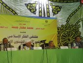الأوقاف: ندوة "قيام الليل" بمسجد ناصر ببنها ضمن ملتقى الفكر الإسلامى اليوم 
