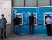 بنك إسرائيل المركزى: 50% من الإسرائيليين يعيشون تحت عبء "الديون"