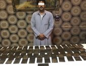 الداخلية تحبط محاولة تهريب 100 طربة حشيش فى القليوبية