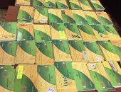 "تموين أسوان": إيقاف البطاقة التموينية للمواطنين حال عدم تحديثها قبل 8 نوفمبر
