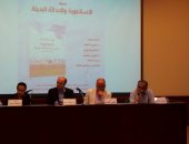 صور.. القومى للترجمة يناقش كتاب "الإسلاموية والسعى إلى الحداثات البديلة"