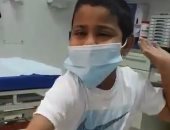 الصحة السعودية تنشر فيديو لطفل يرقص فى غرفة غسيل الكلى بعد نجاح عملية زراعتها