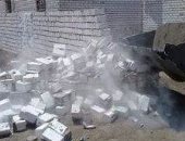 إزالة تعديات على أراضى أملاك الدولة فى حملة موسعة بالمنوفية