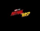 أحدث تريللر لفيلم الأبطال الخارقين Ant-Man and the Wasp