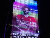 شاشة عملاقة تحمل صورة محمد صلاح بطريق الملك عبد العزيز فى جدة