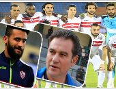 أسئلة تنتظر جماهير الزمالك إجاباتها بعد قائمة الراحلين.. كيف تنهى أزمة الـ25 لاعباً.. هل تنتهى مغامرة باسم مرسى بالقلعة البيضاء.. ما مصير محمد إبراهيم.. وكيف تواجه الكثرة العددية بوسط الملعب؟