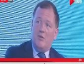 مؤتمر لندن: على "فيفا" الاستجابة لتحقيقات مونديال قطر إذا أرادت تصحيح خطأها