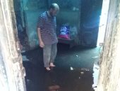 مواطن يشكو من وجود تسريبات مياه فى منزله بالقليوبية