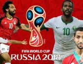 ماسبيرو ينشر مواعيد بث عدد من مباريات كأس العالم على التليفزيون المصرى