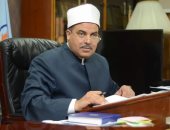رئيس جامعة الأزهر يقرر عدم إعادة امتحان القرآن بفرع أسيوط 