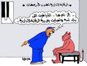الرقابة الإدارية تطارد شياطين الإنس فى رمضان بكاريكاتير "اليوم السابع"