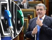 172 مليار جنيه تذهب للأثرياء والدولة تخسر 300 مليار.. دعم البترول.. مليارات الفقراء تذهب للأغنياء.. 13 دولاراً بين سعر البترول حالياً وقيمته بالموازنة تكلف الدولة 39 مليار جنيه زيادة على الدعم 