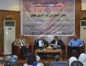 "كمال الإيمان فى أداء العمل بإتقان".. ندوة لمفتى الجمهورية بوزارة الإسكان